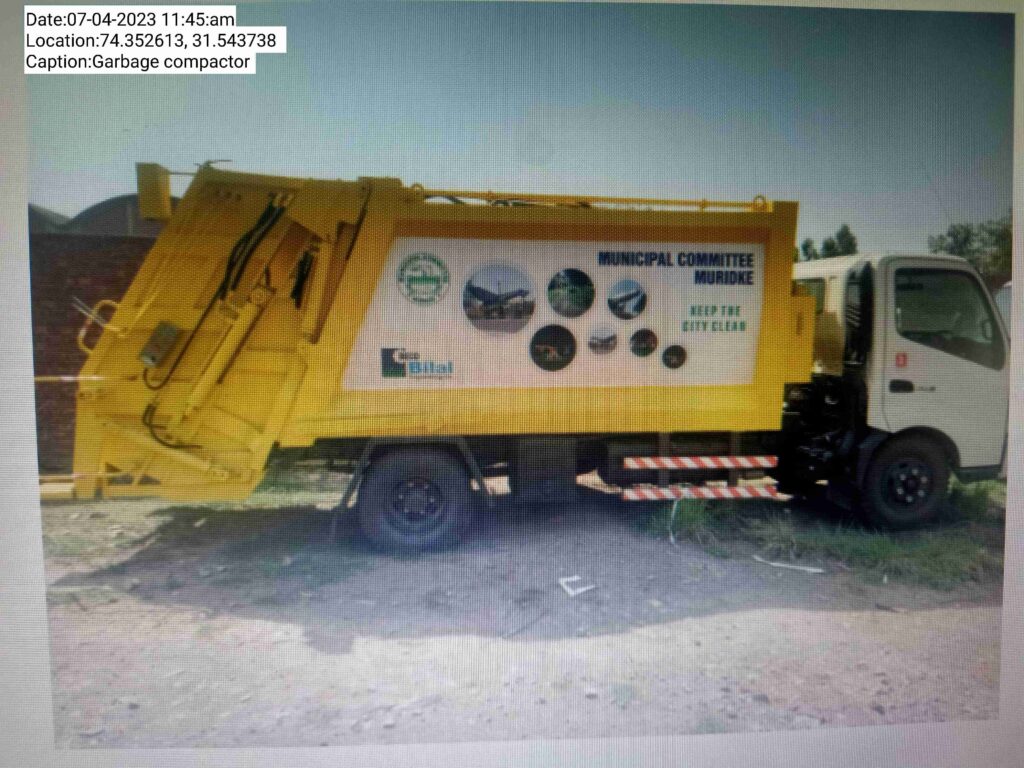 SWM Machinery