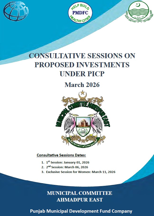 Reports_Citizen Consultative Sessions  